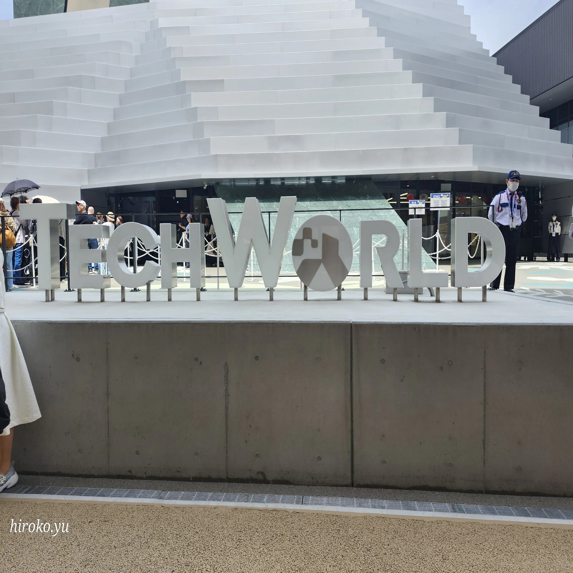 大阪徒然】大阪関西万博、台湾の「TECH WORLD館」で体感するスマート 