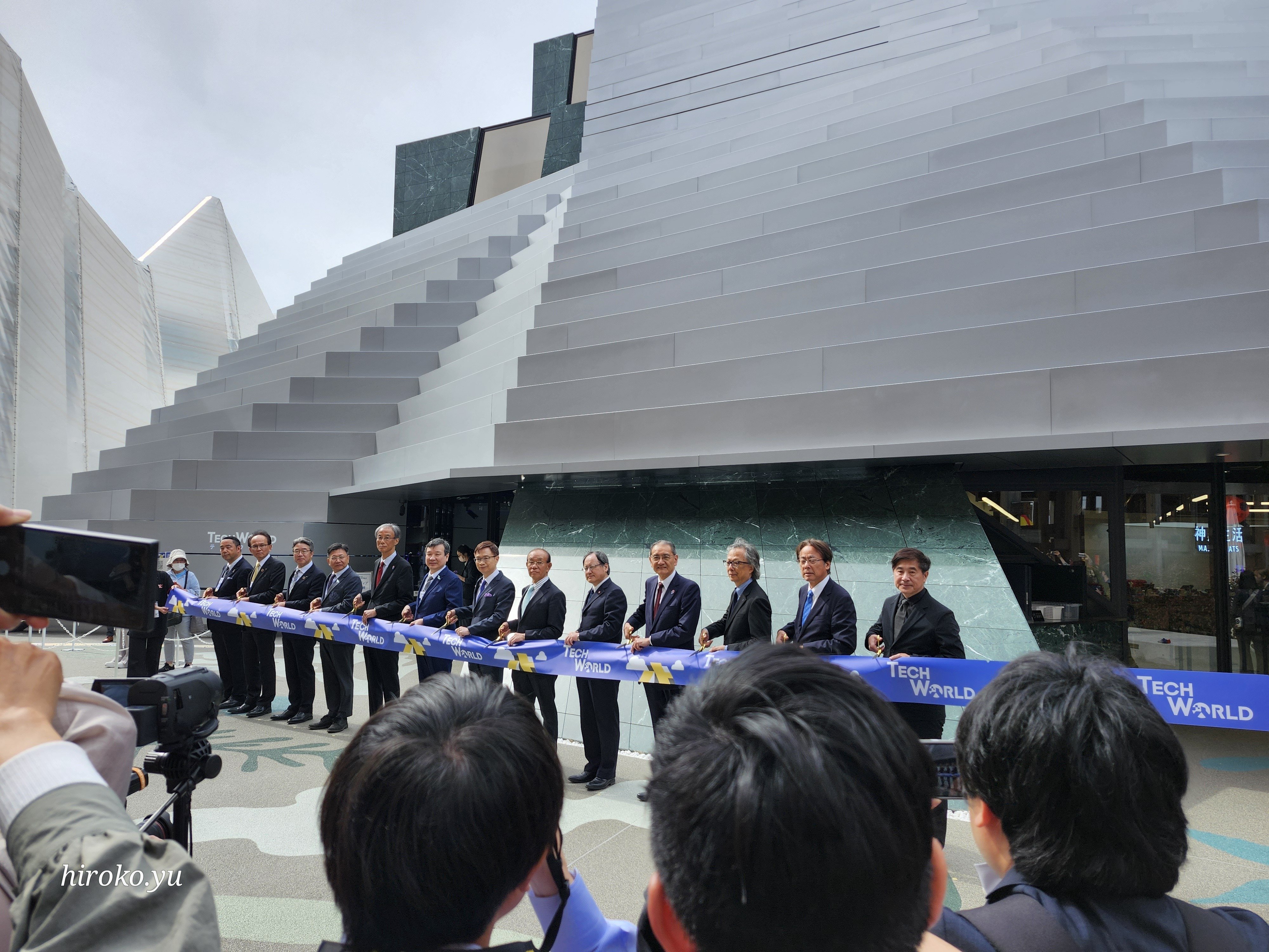 大阪徒然】大阪関西万博、台湾の「TECH WORLD館」で体感するスマート