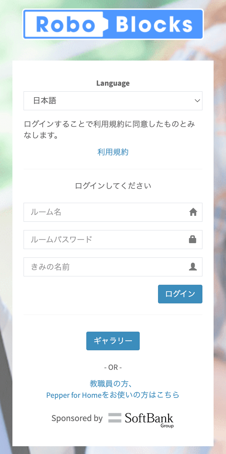 ༺ザ・ロック༻プロフ必読さま おまとめページ ザ・ロック༻プロフ必読さま おまとめページ 美術品