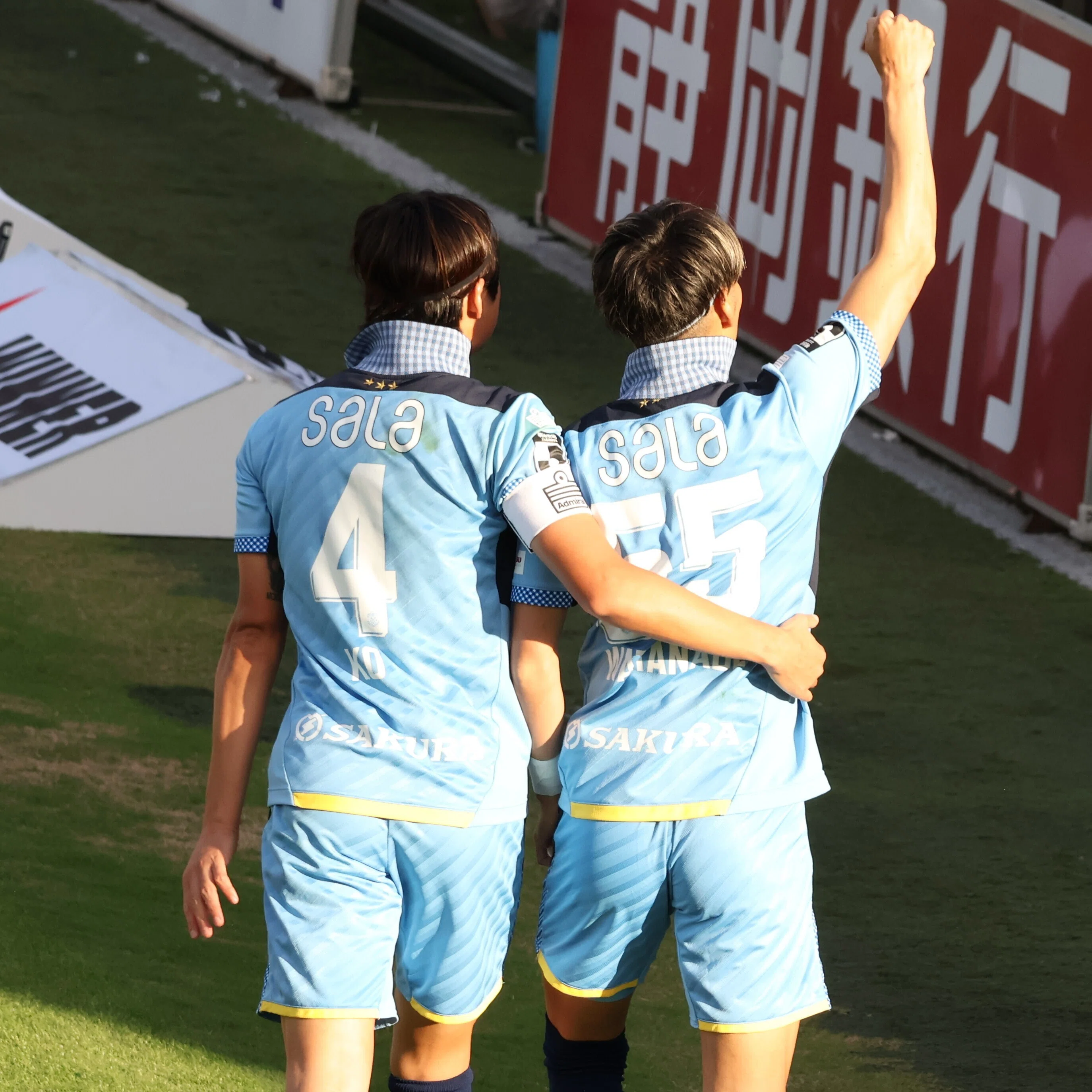 背中で魅せるジュビロ磐田！この一瞬、エモすぎる。｜神田川_