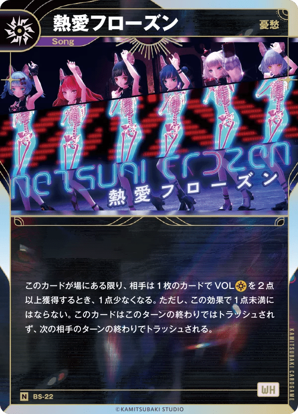 パーフェクション プロモ 神椿tcg 神椿TCG】御伽噺環境刻印完全解説【KFLMベスト8】｜是祈途@観測者