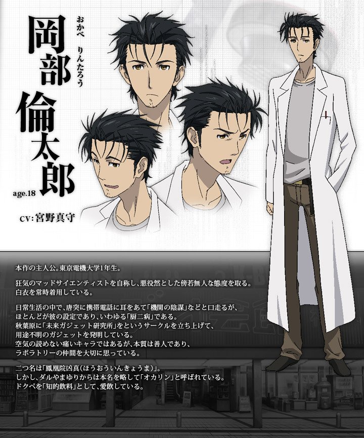 司馬遼太郎文体模倣から考える生成AI小説について