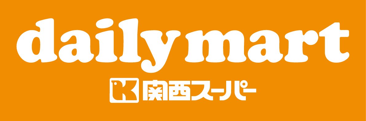 速報】関西スーパー デイリーマート市岡店OPEN！｜関西スーパー公式ブログ