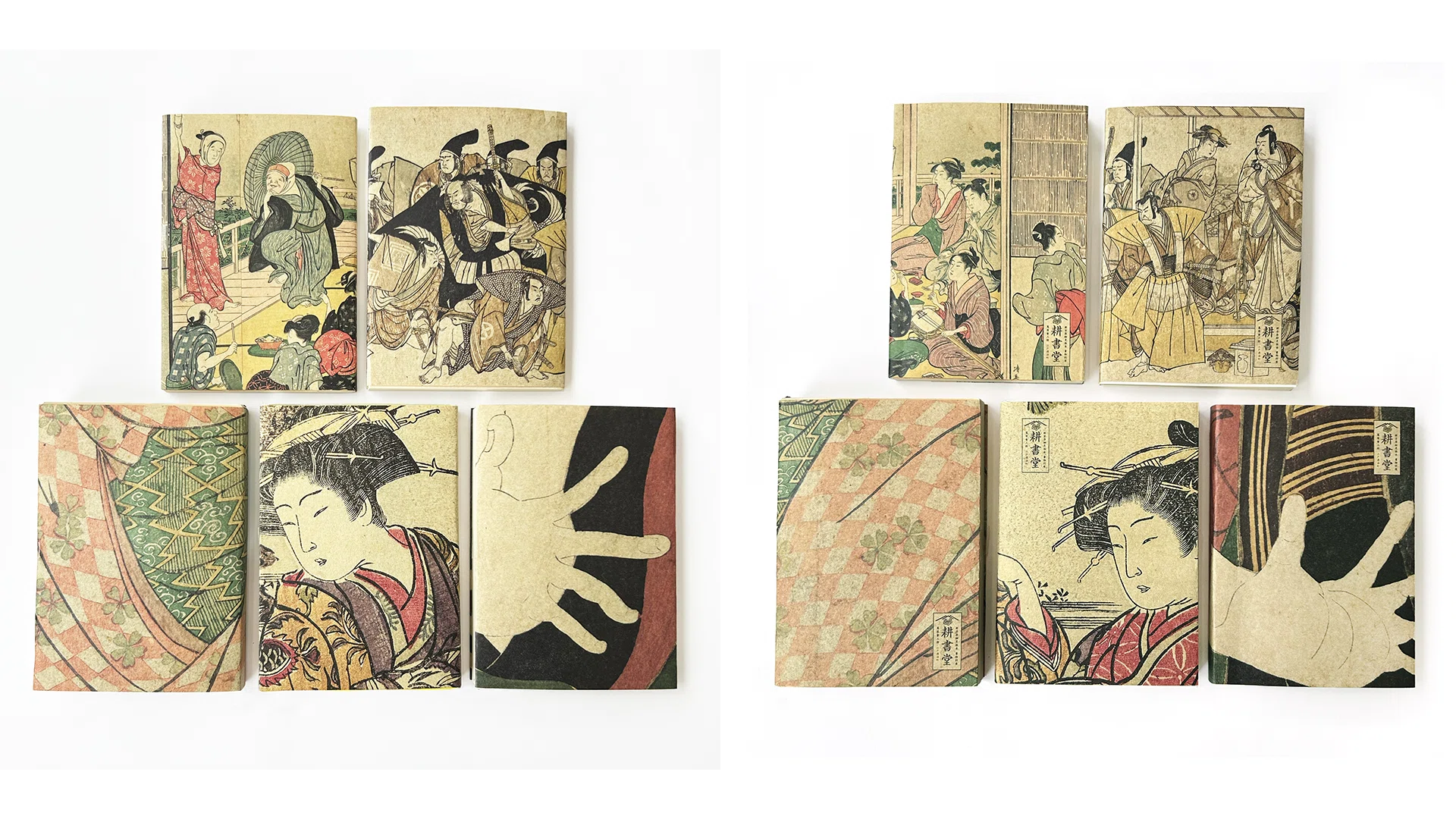 特別展「蔦屋重三郎」をもっと楽しめるスペシャル企画＆グッズの一部を