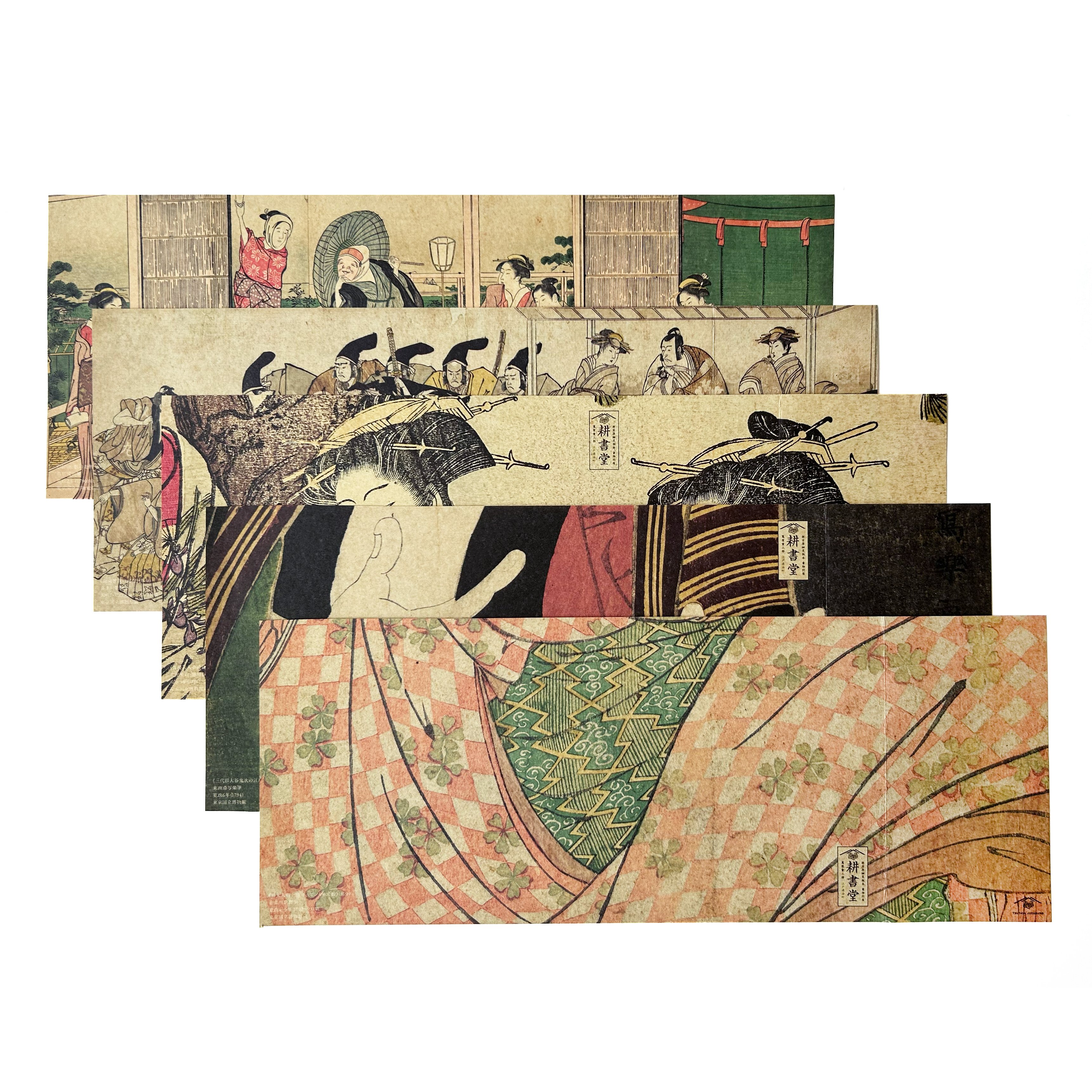 ロングスカート歌舞伎 フレアスカート 日本画 浮世絵 蔦屋重三郎 江戸時代 和柄 特別展「蔦屋重三郎」をもっと楽しめるスペシャル企画＆グッズの