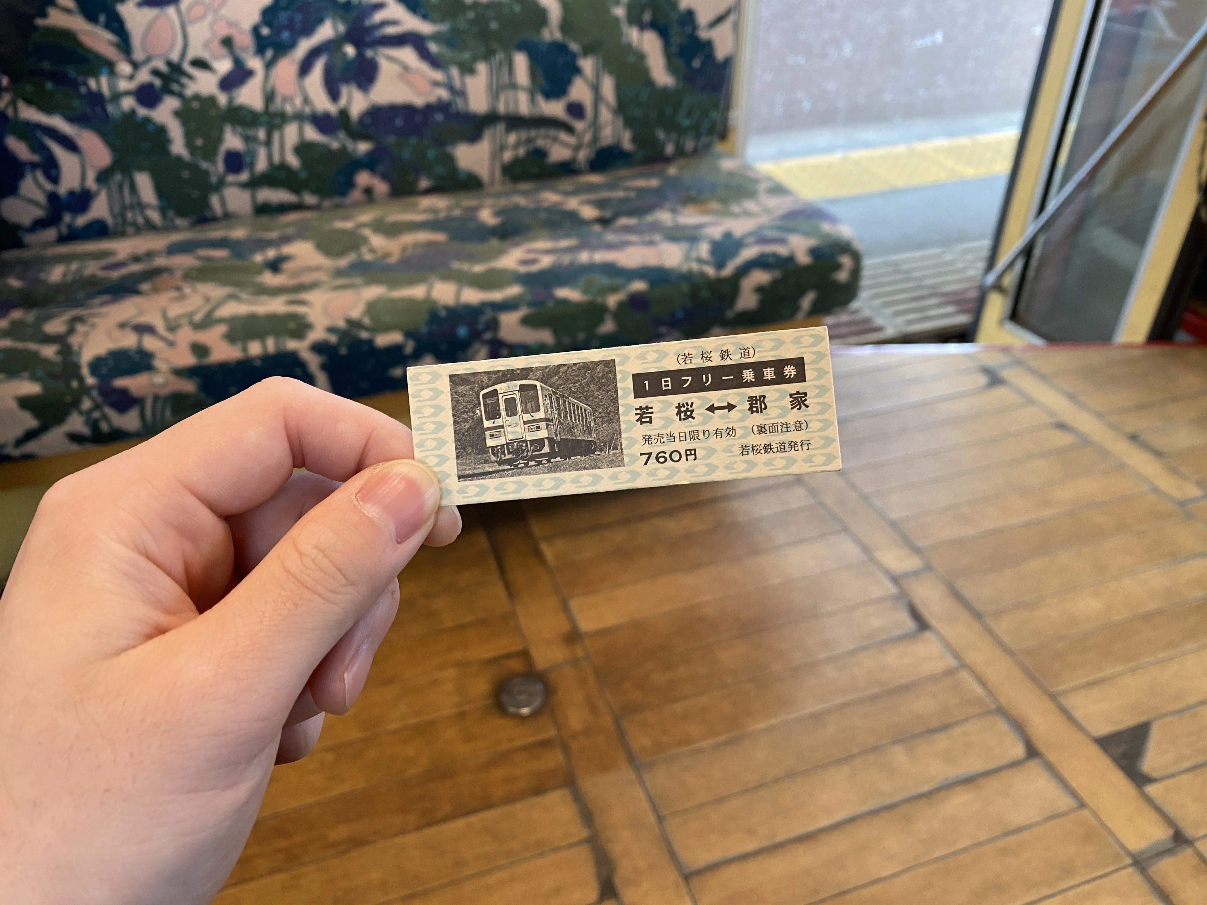 GWはカシオ製アプリ「MEGURUWAY」で若桜鉄道の魅力を満喫！スタンプ