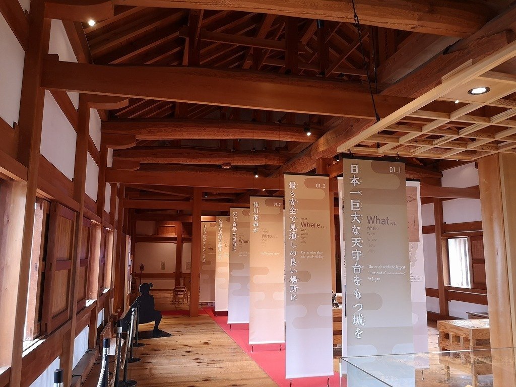 日本100名城スタンプ】41.駿府城|STACK 日本100名城スタンプ】41.駿府城|STACK