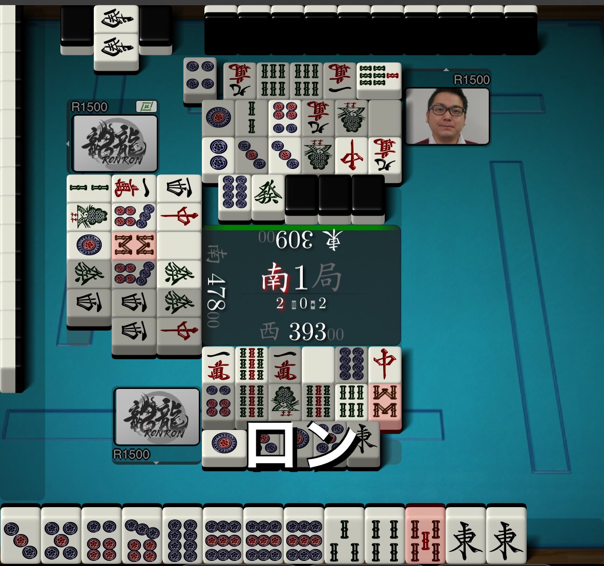 麻雀で世界一になった話｜らべる