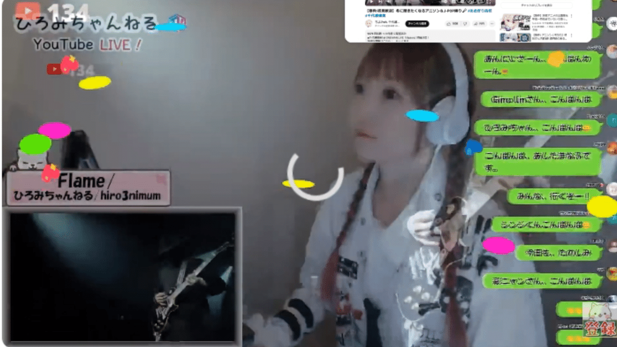 ひろみん様おまとめ8点 ひろみん様おまとめ8点 ひろみん様10点おまとめ