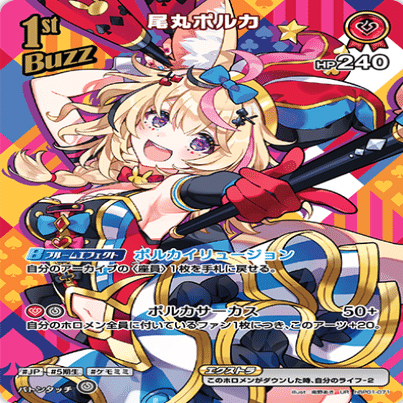 サブパソコン 34枚 まとめ売り ホロカ 2026年最新】サブパソコン