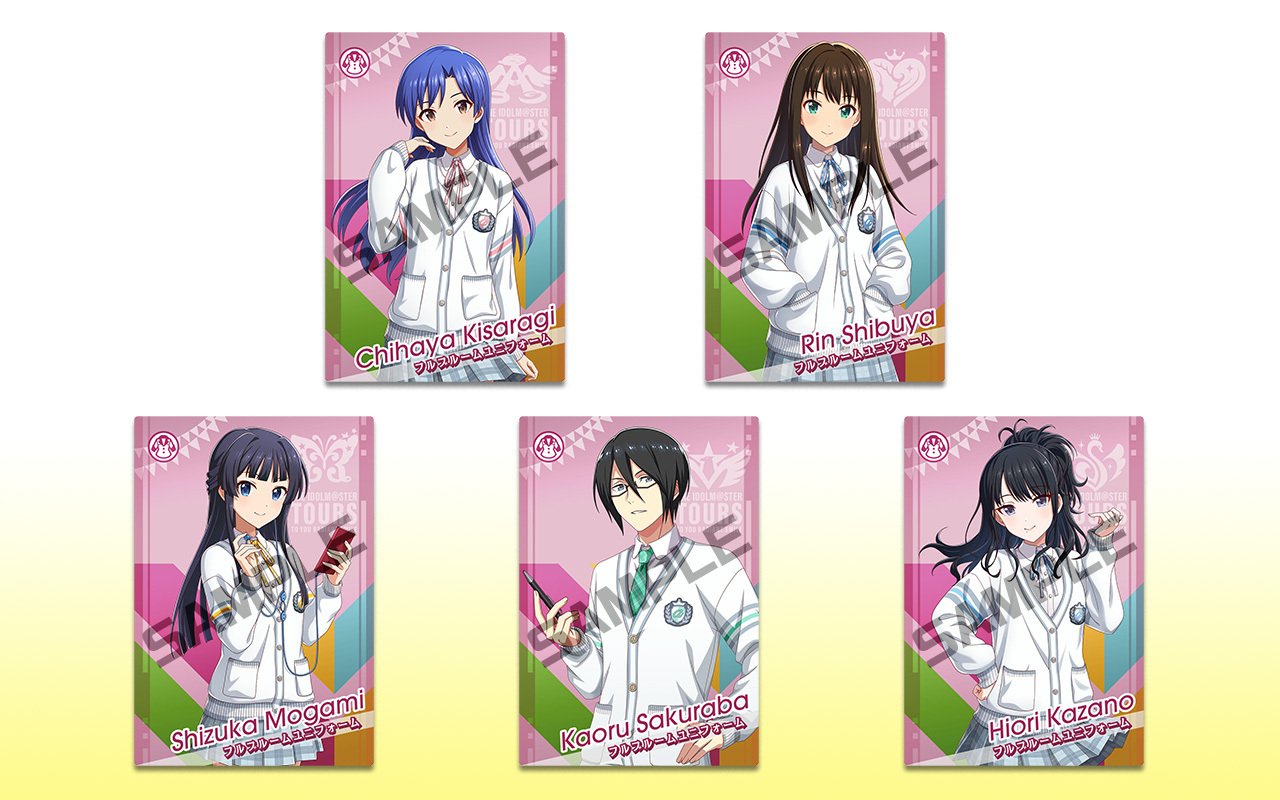 ツアマス 初のグッズキャンペーンに臨む君へ｜飛べない鳥（瑞希Pの方）