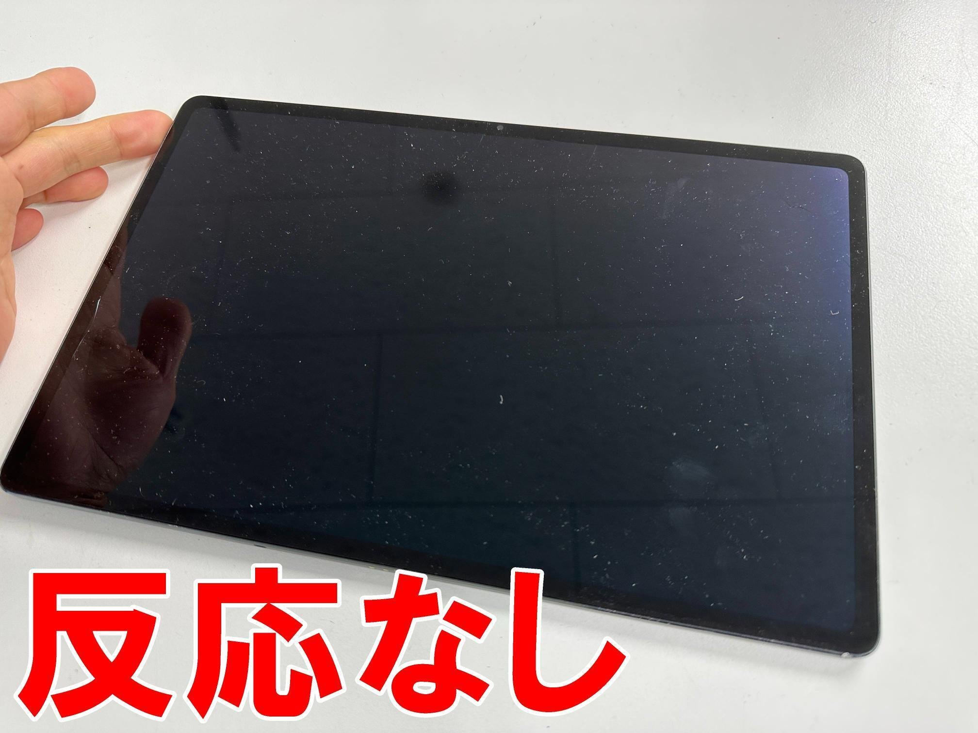 なお様 エキパイ オートバイの排気マフラー ために カワサキ ために
