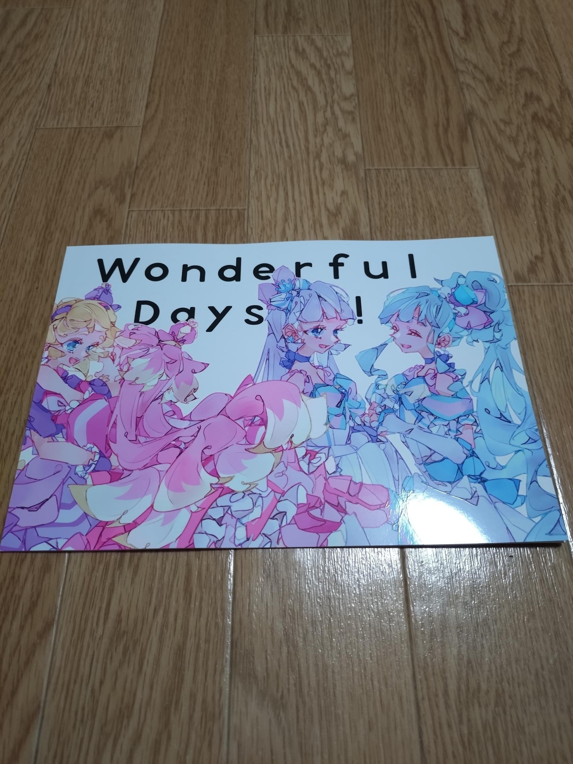 レインボーフレーバー32 購入作品と雑記｜tyaru