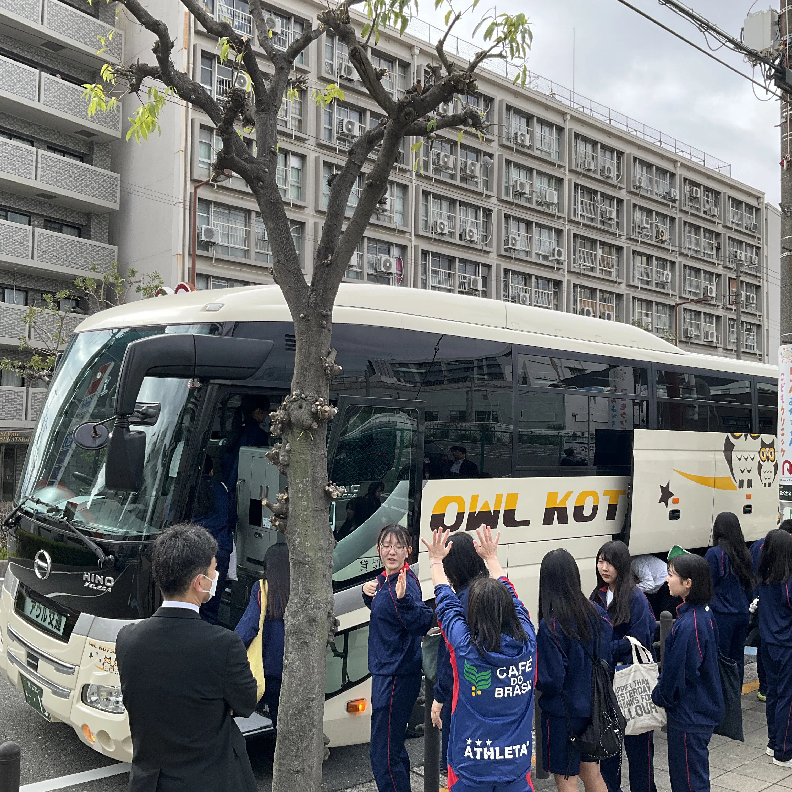 14期生】宿泊オリエンテーションへ出発しました｜大阪府立大阪ビジネス