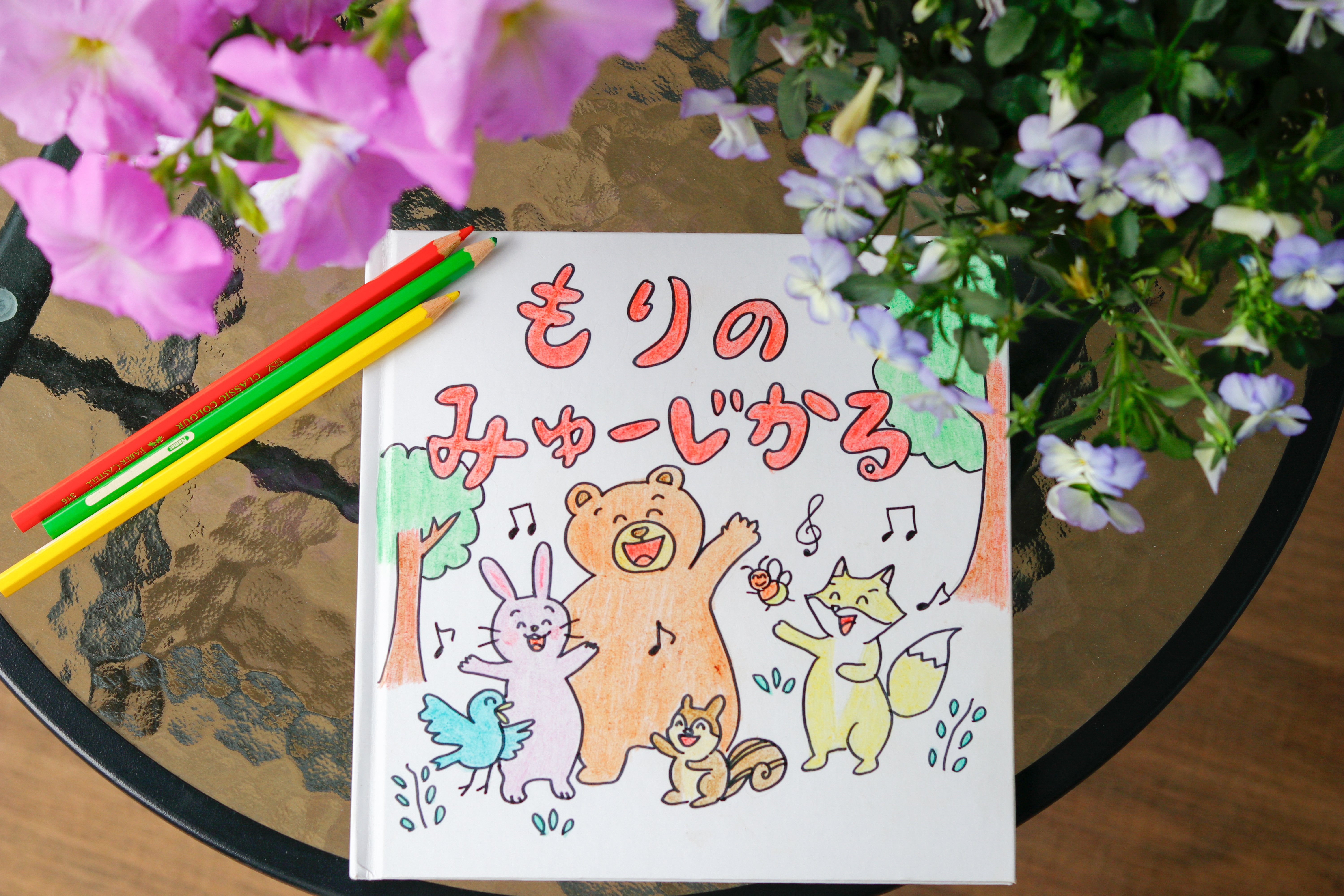 手描き絵本｜森のミュージカル｜Jasmin