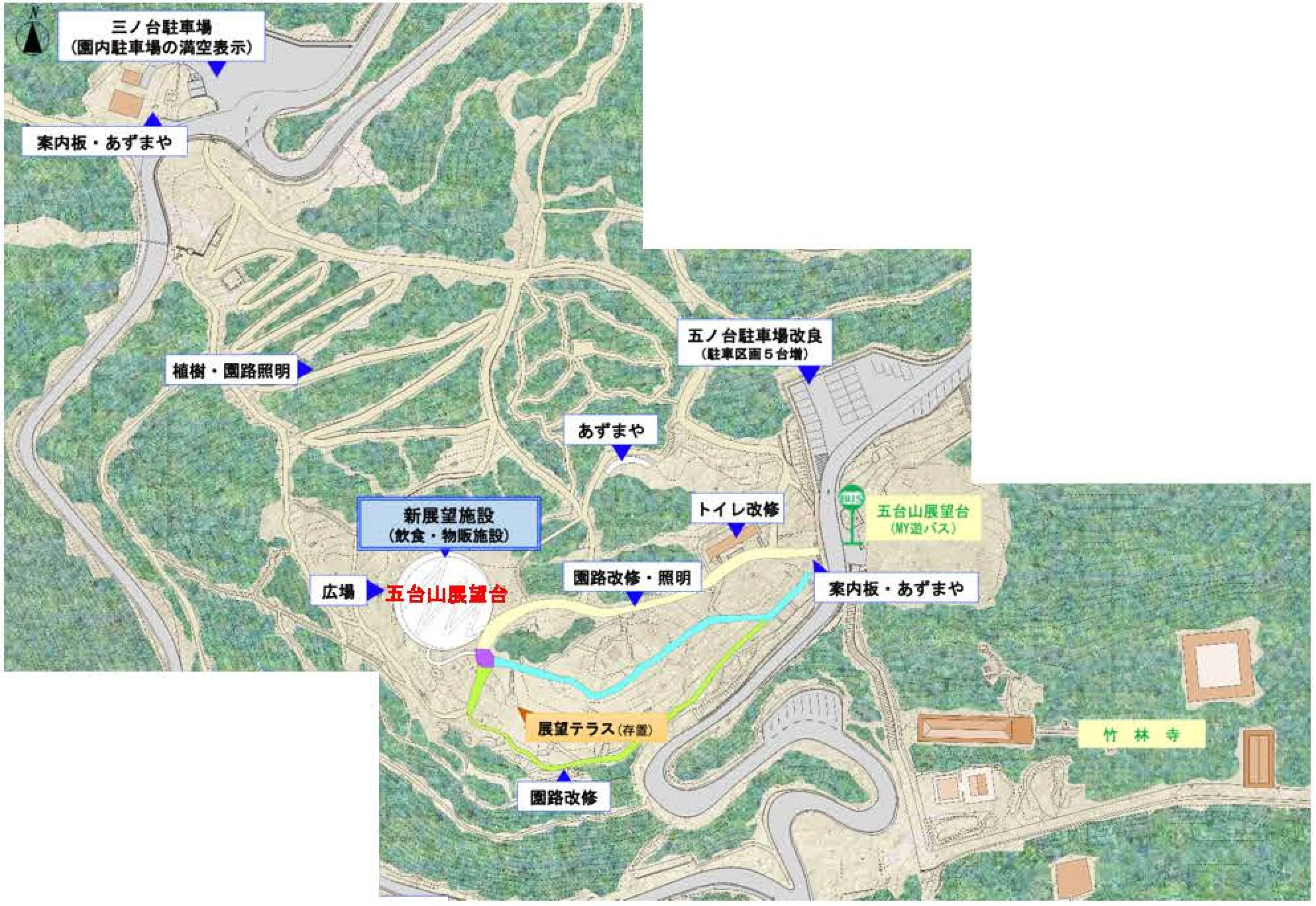 ネーミング大募集】高知市「五台山展望施設」の名称を募集します
