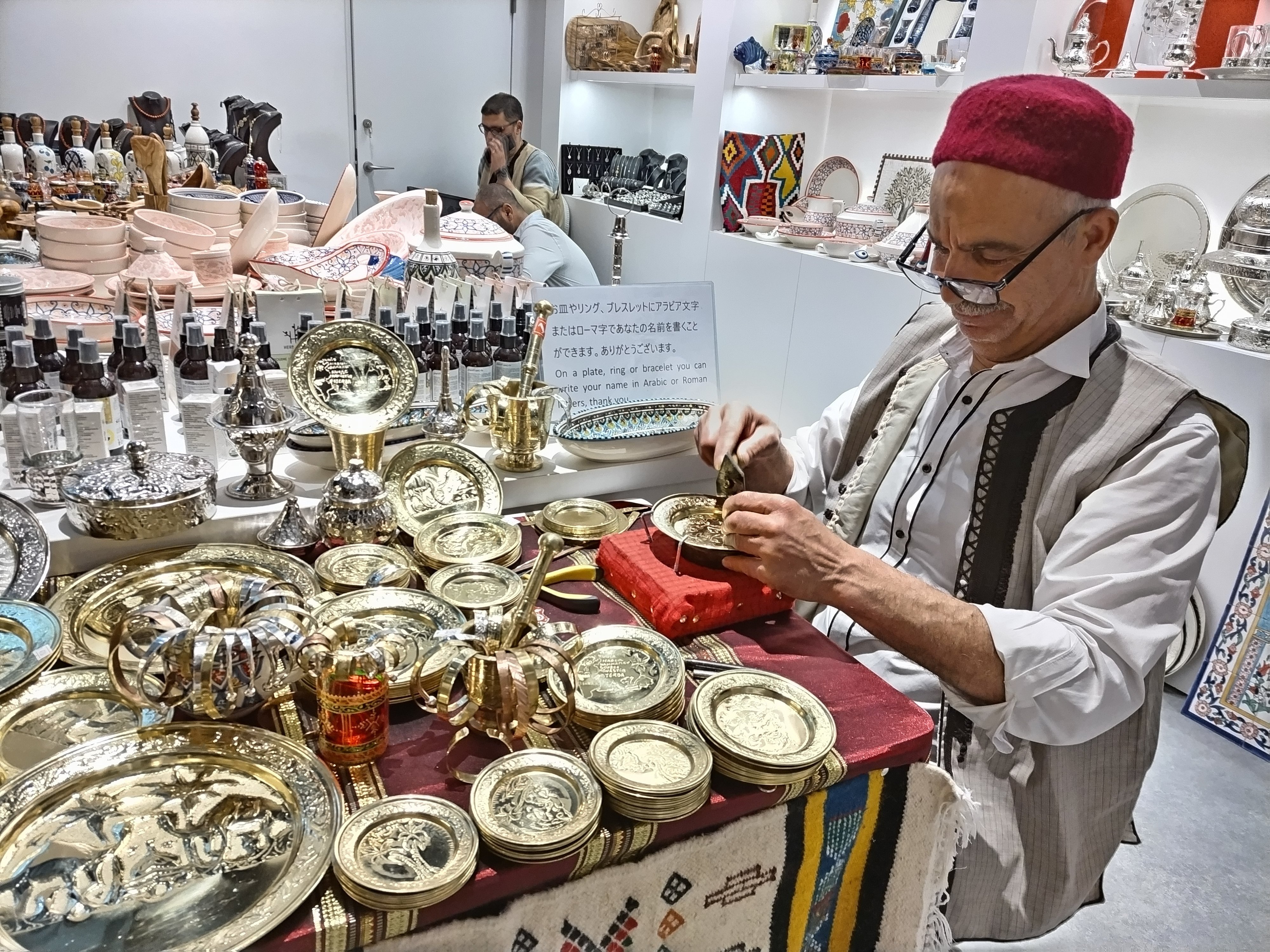 チュニジア　万博　香水　ウード　ジャスミン　セット チュニジア 万博 香水 ウード ジャスミン セット 即発送 チュニジア館