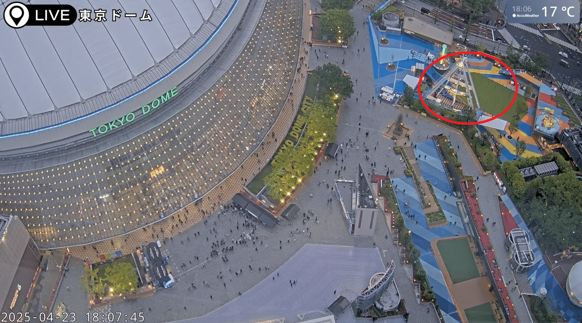 東京ドームシティで限定NFTをゲットしよう！って……どこでゲットできる