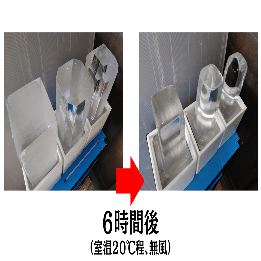 濁った水が透明な氷に！？「氷華スタジオ」が出会ったフシギな現象