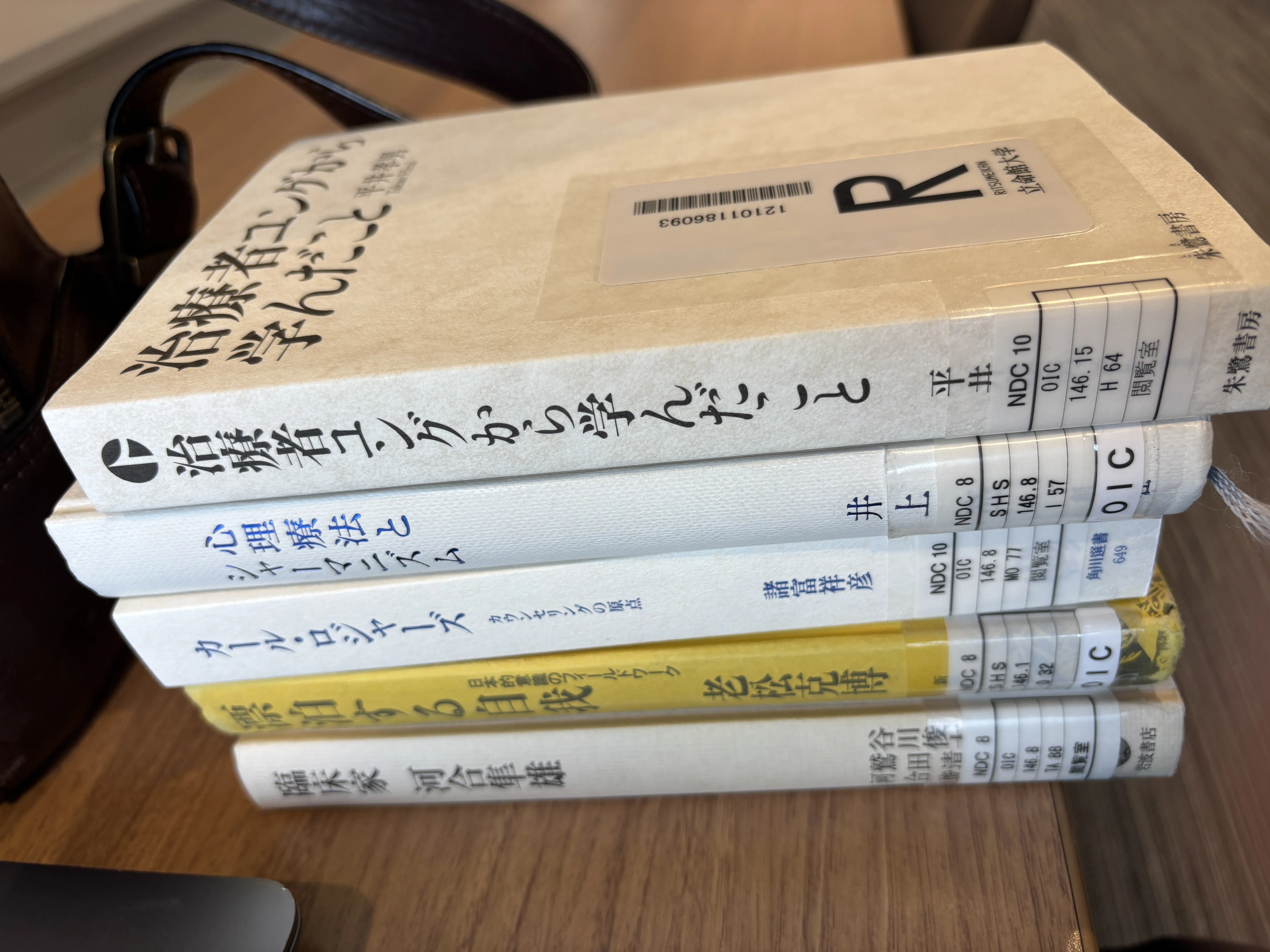 27歳1冊目の本、