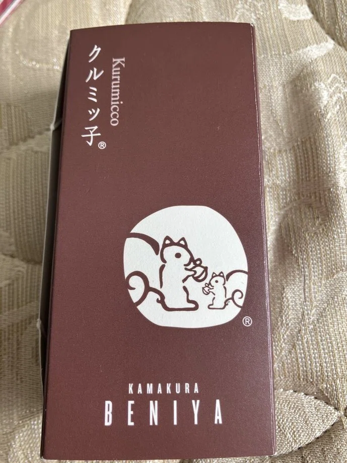 クルミッ子買えた。もぐもぐ、リスの気分。｜多利田くみ Tarita Kumi