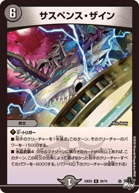 値下げ不可 黒緑ゼニス