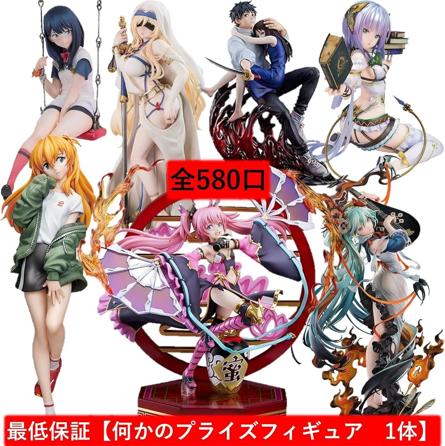 フィギュア紹介】柊裕一イラスト『ソシエ』 ノンスケール PVC&ABS製