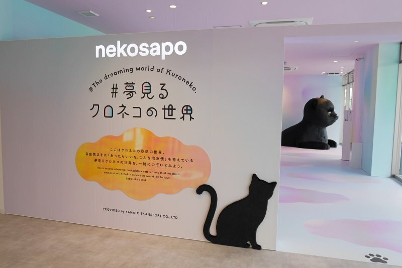 通期パスを購入して大阪・関西万博へ②|オランダ館や 通期パスを購入して大阪・関西万博へ②|オランダ館や