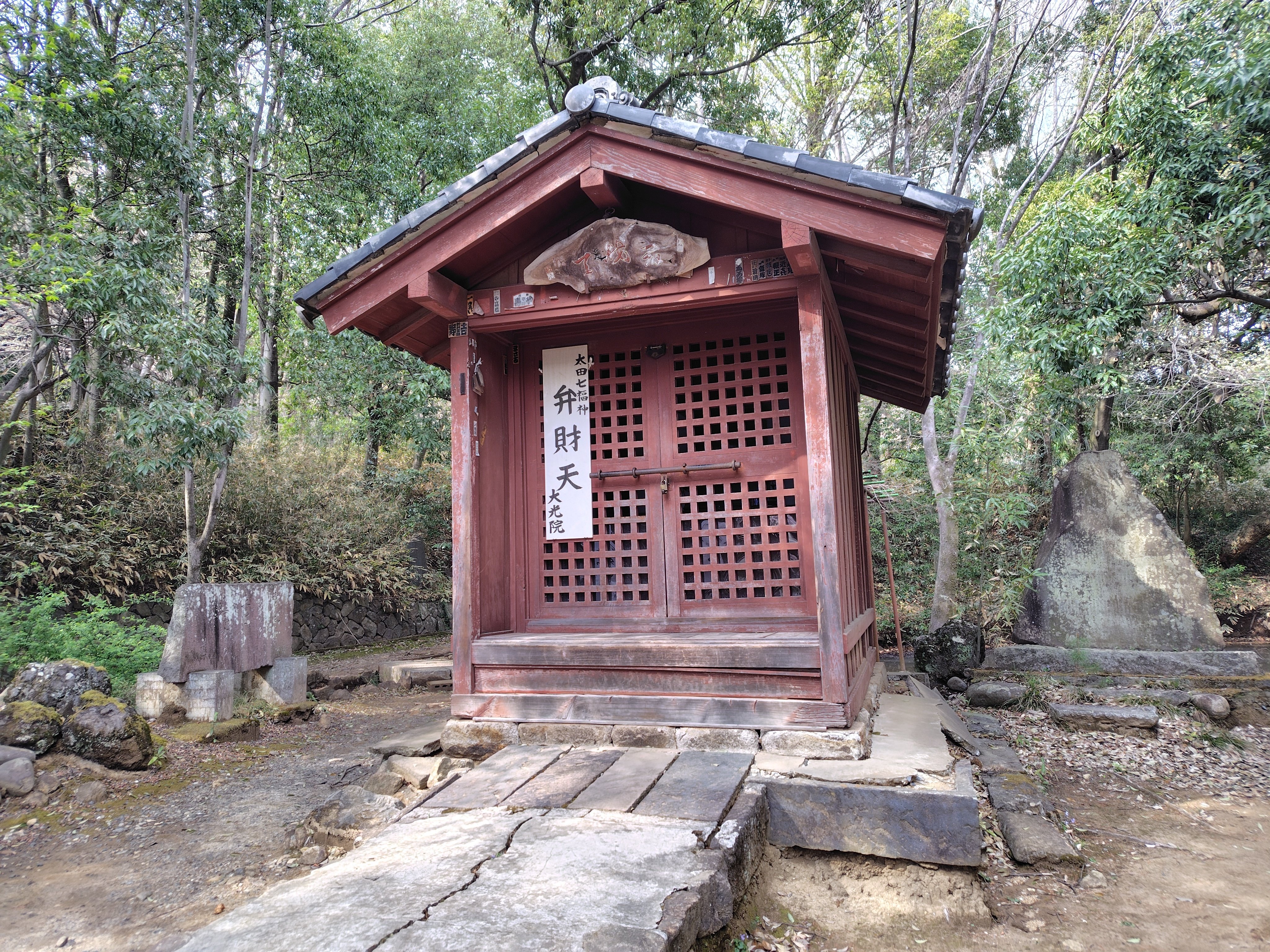 古社寺さんぽ】≪太田金山子育呑龍≫大光院＠群馬県太田市｜古
