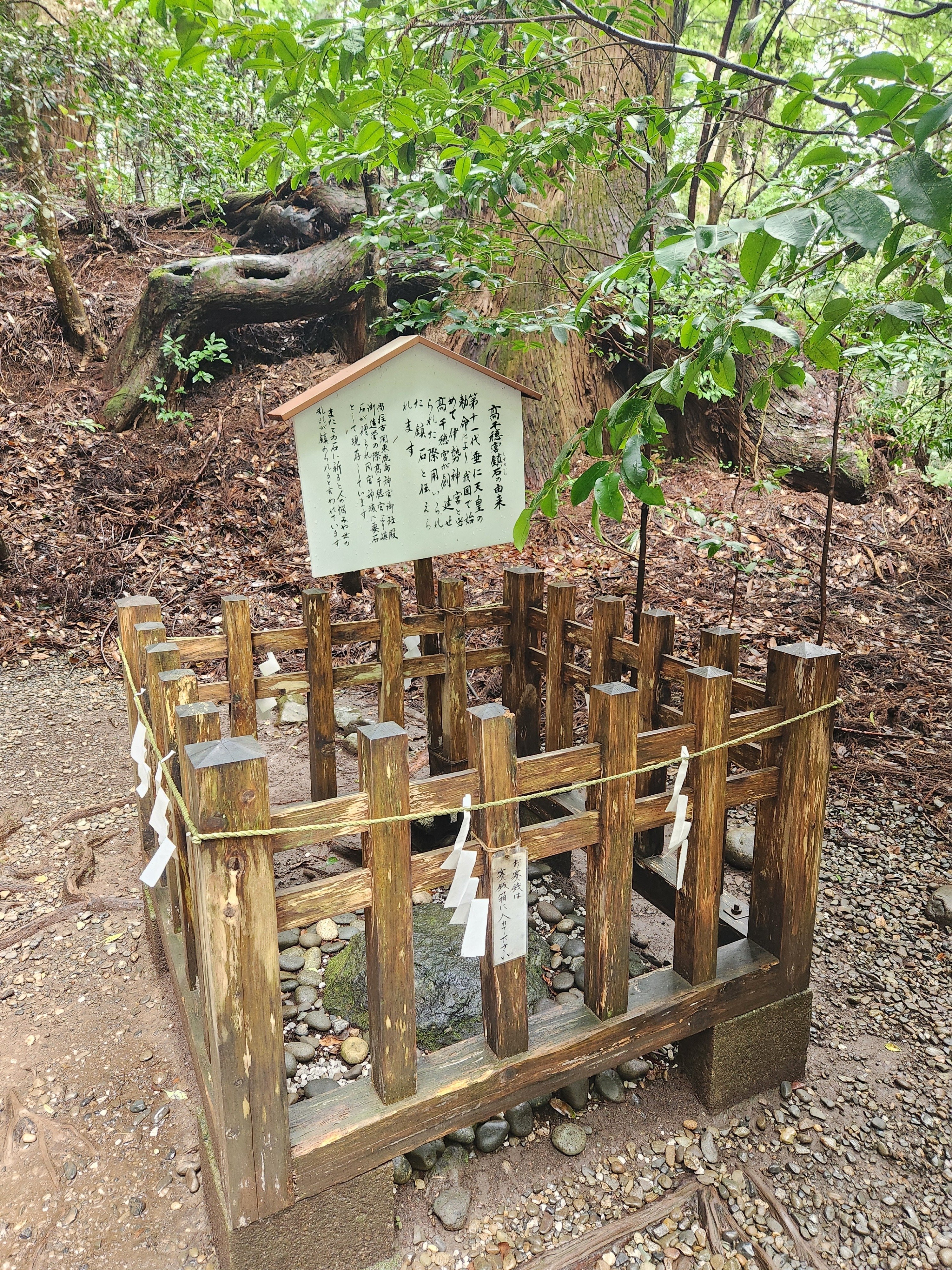 1.宮崎＆熊本旅行記『高千穂神社 〜火の国 水の国〜』｜龍神