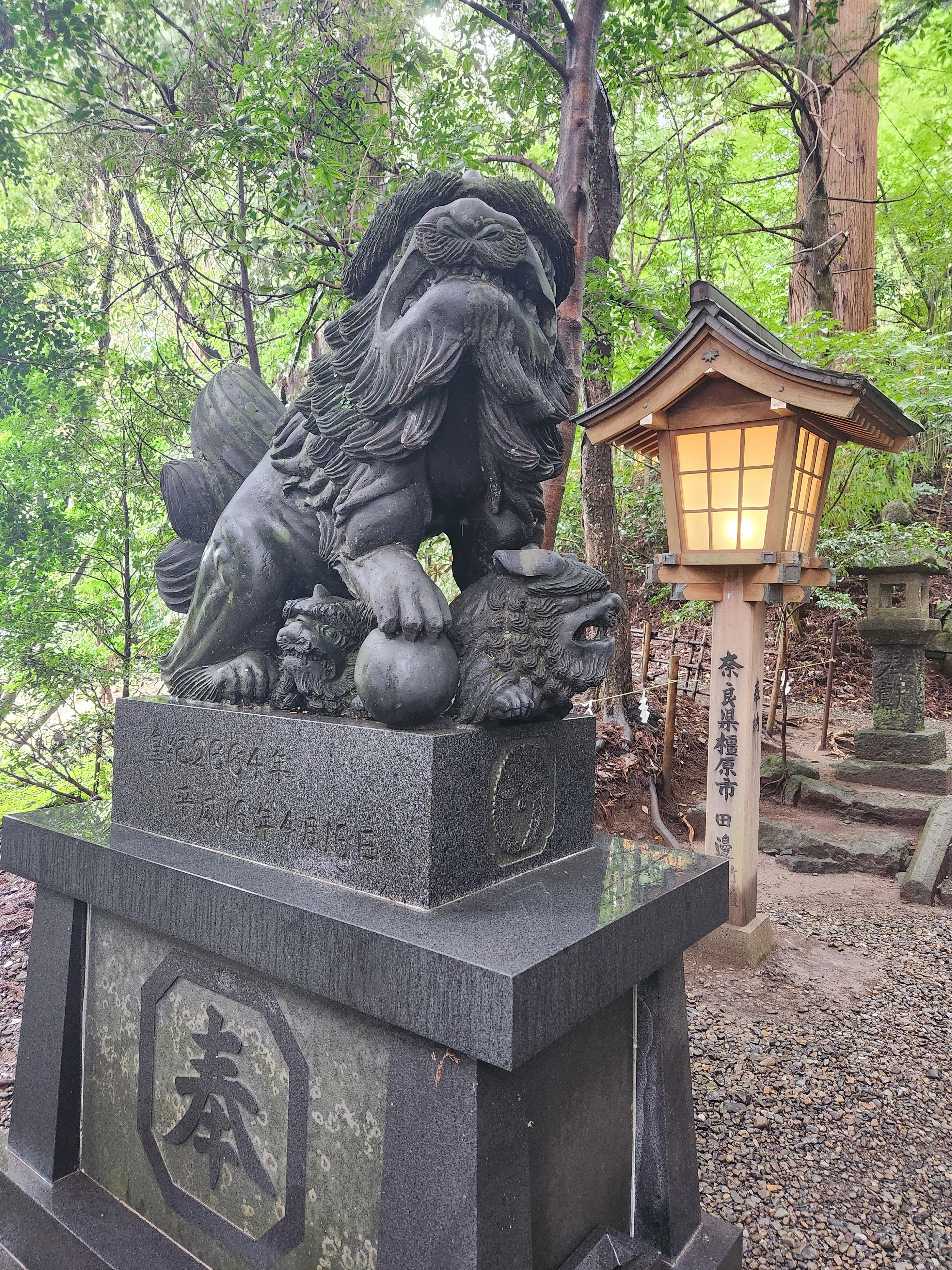 神話の里の扉が開く 〜高千穂神社 〜｜龍神くくりの姫巫女🐉神尾茉音