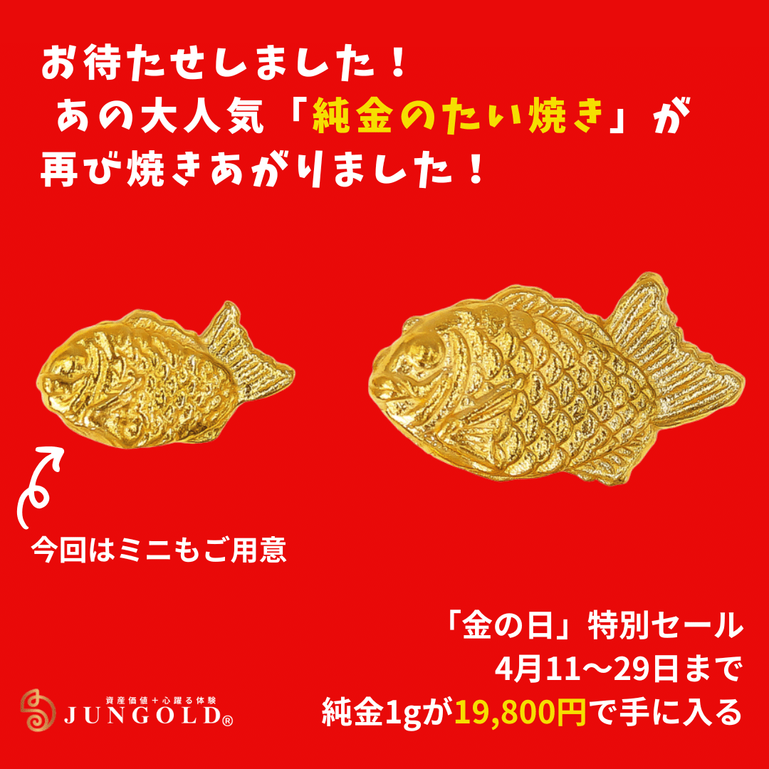 阪神タイガース on X: 
