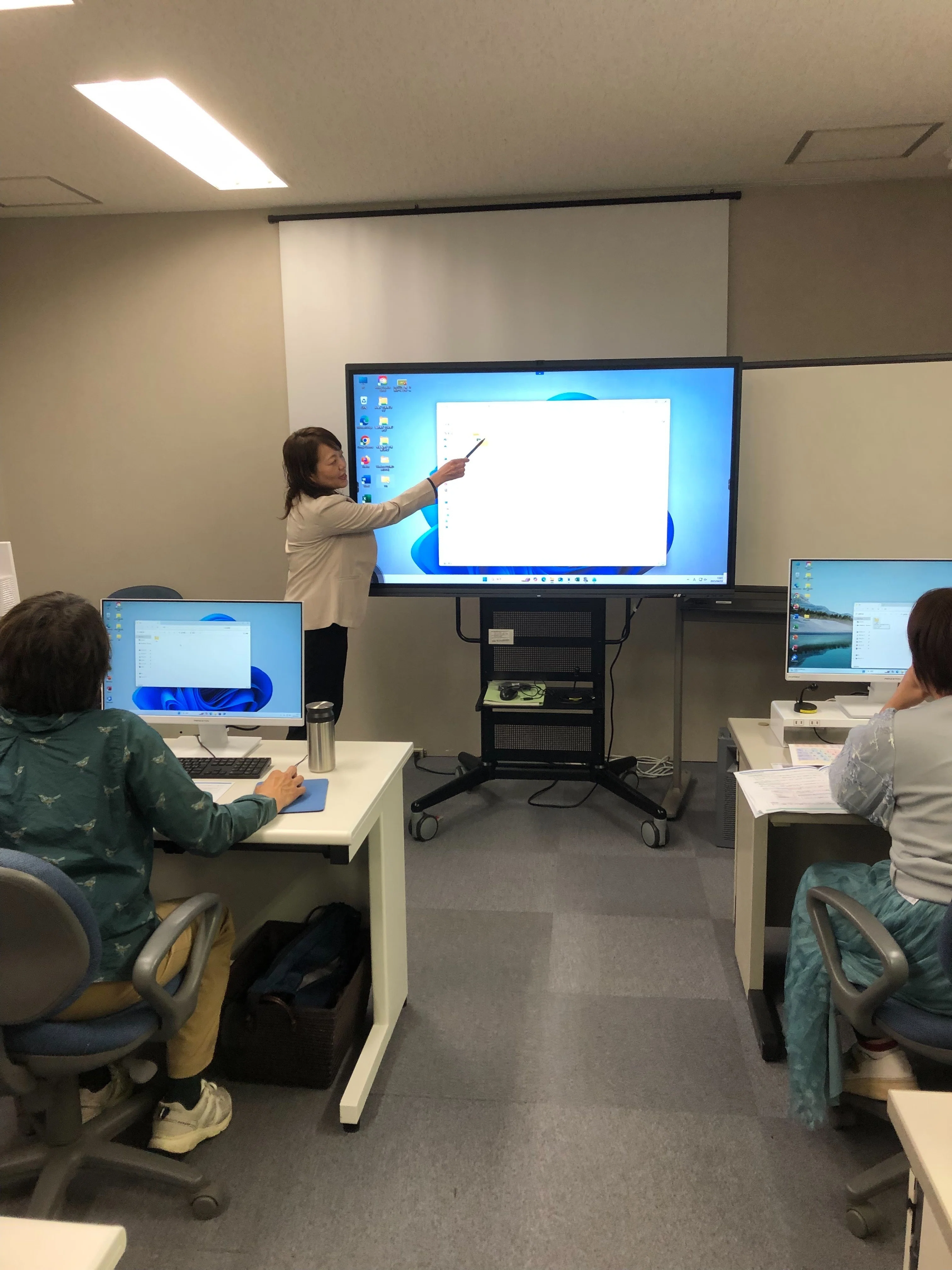 We held an IT training session: 