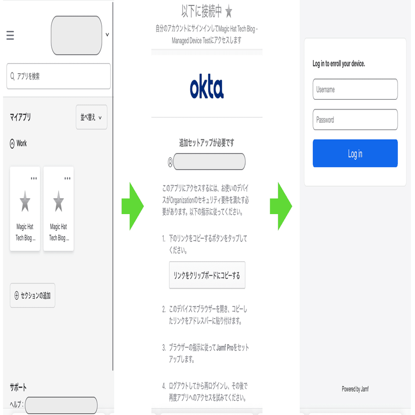 Okta × Jamf Proで iOS の Device Trust を構築する｜Magic Hat Tech Blog