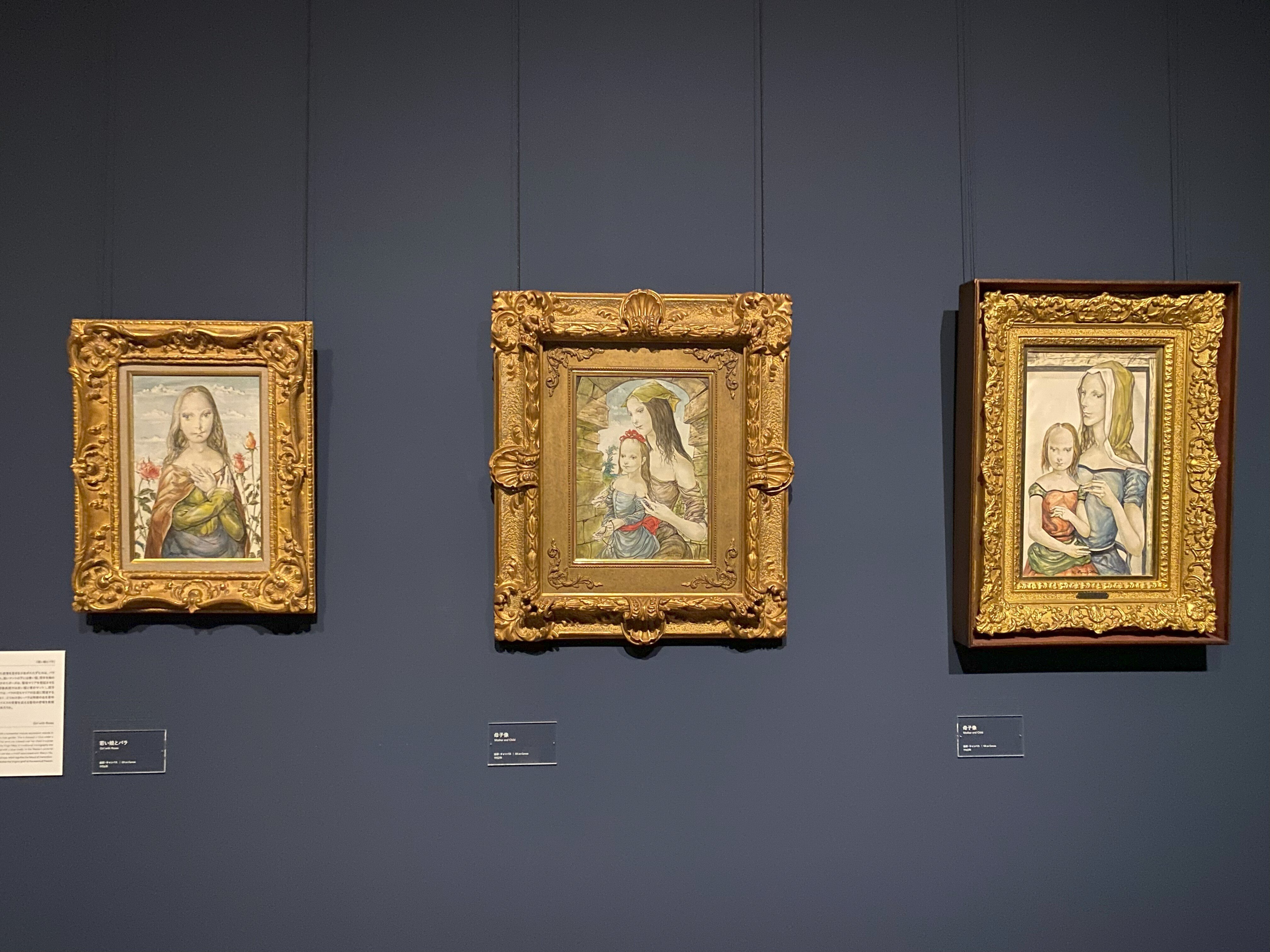 SOMPO美術館「藤田嗣治 7つの情熱」展｜ルル秋桜