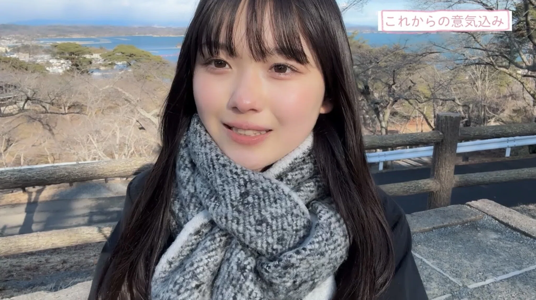やはりあの東京ドームは、一人の人生を変える公演であったー櫻坂四期生 