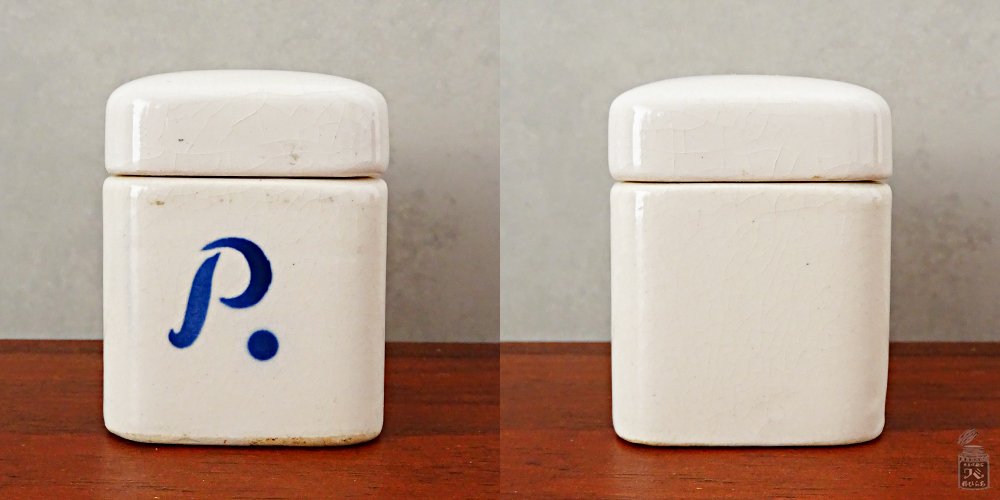 昔のお化粧品その2｜三輪