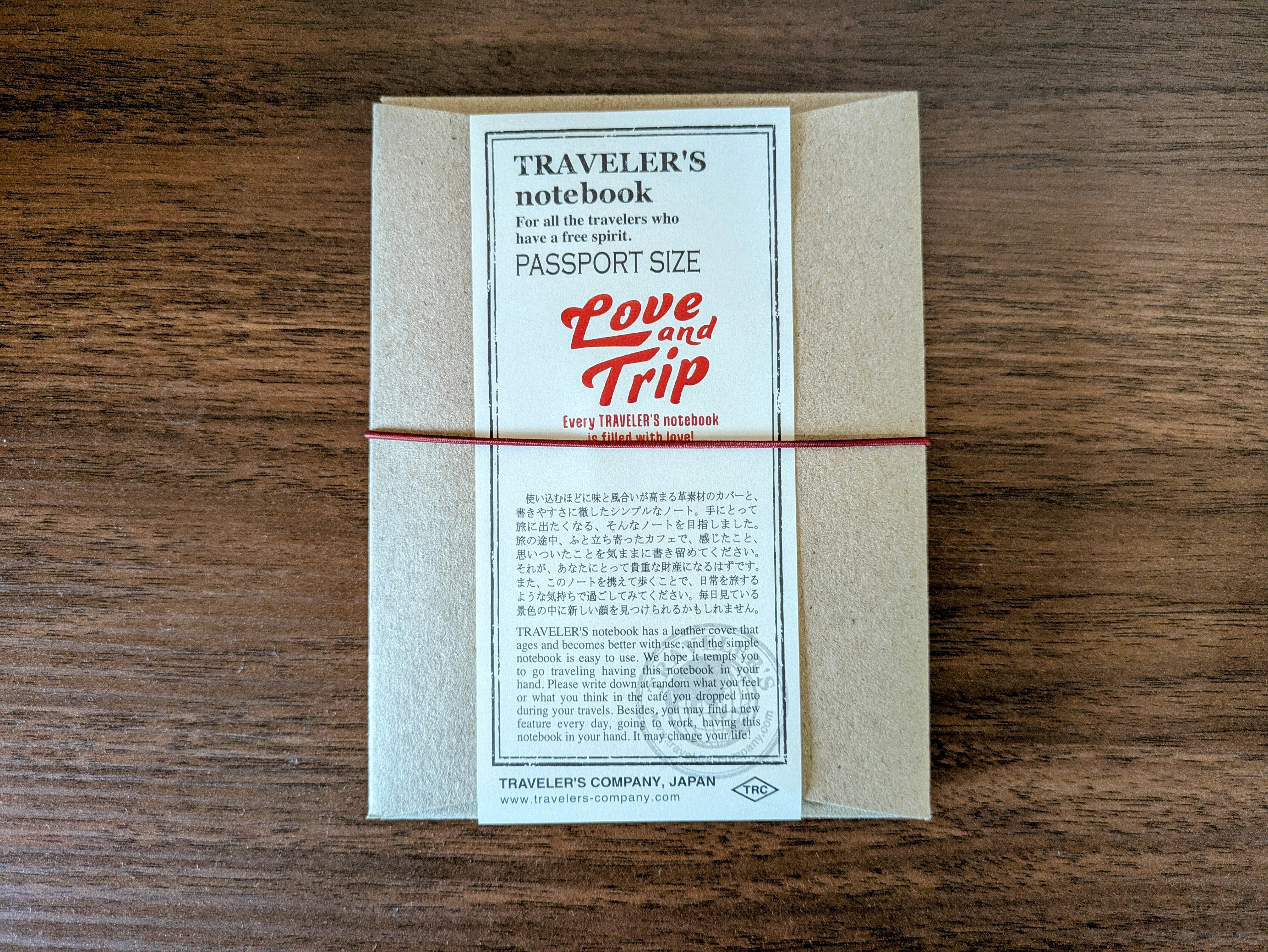 トラベラーズノート LOVE AND TRIP』買えました（泣