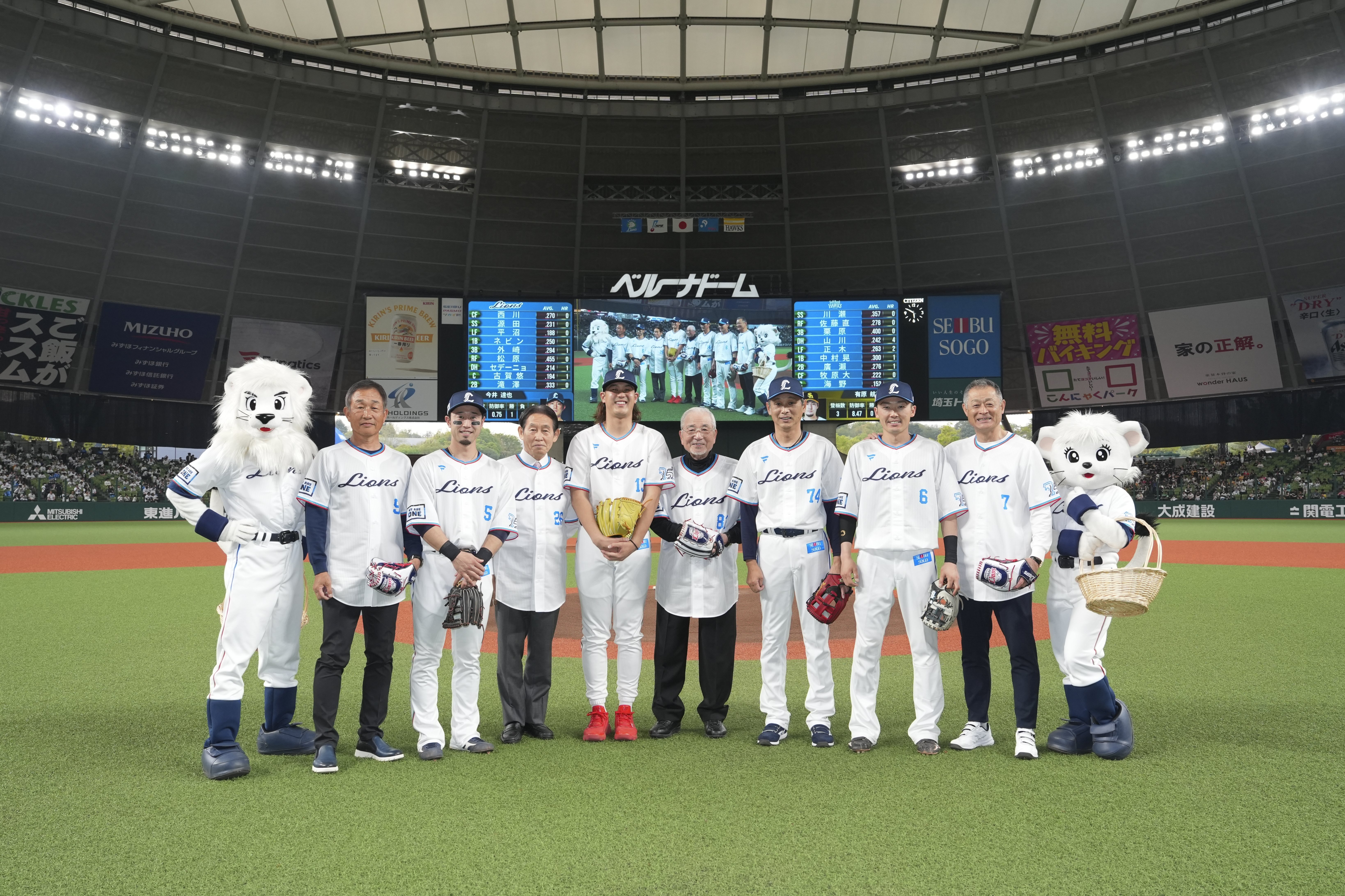 イベントレポート】ライオンズ75周年シリーズ～2025年4月開催～｜西武