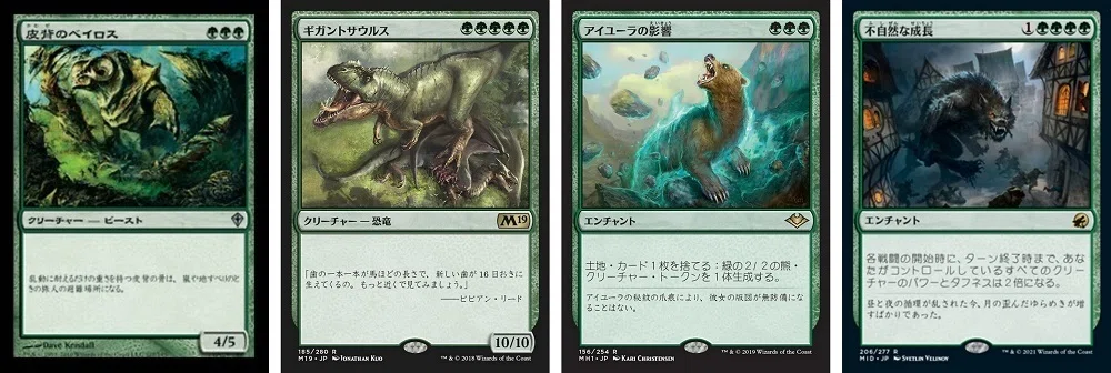 バニラ統率者、ラクサかジャスミン・ボリアルか｜石饅頭Mk.II（壱原