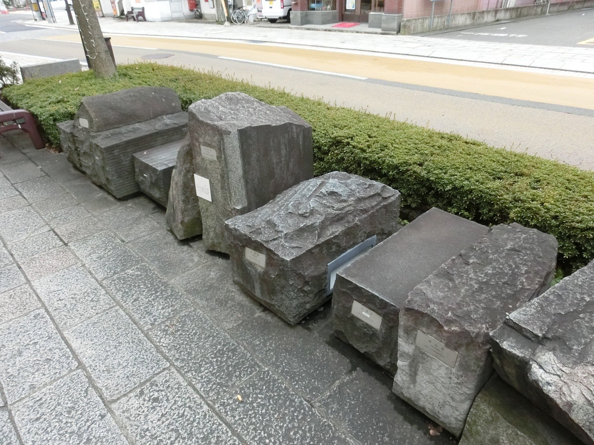 鬼越 玉髄 宮沢賢治 岩手県 希少