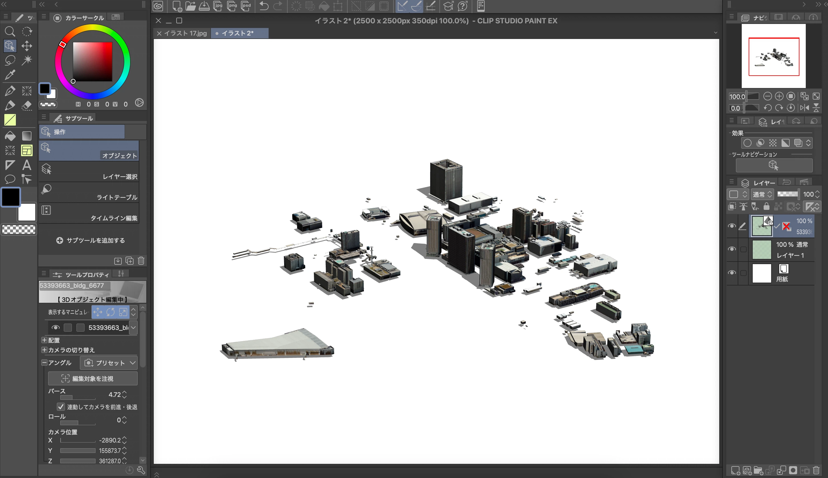 Sublime Material PLATEAU | How to fix issues when materials for Japan's nationwide 3D ...