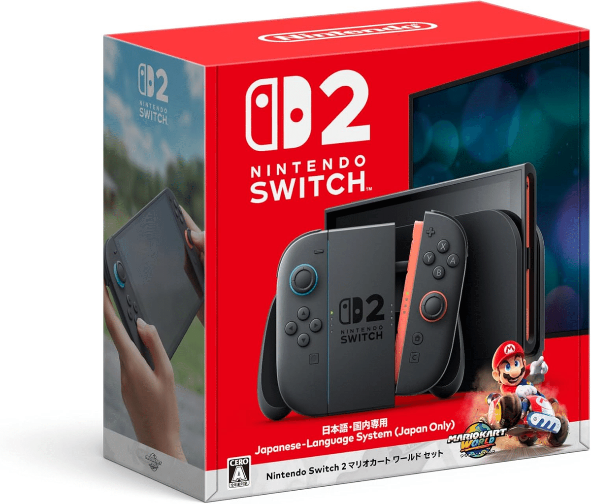Nintendo Switch - 早い者勝ち！！評価230以上(^^) フォロワー230以上！間違いなく本物！ sddefault.jpg