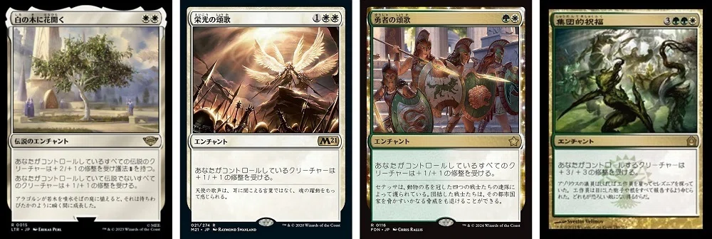 バニラ統率者、ラクサかジャスミン・ボリアルか｜石饅頭Mk.II（壱原
