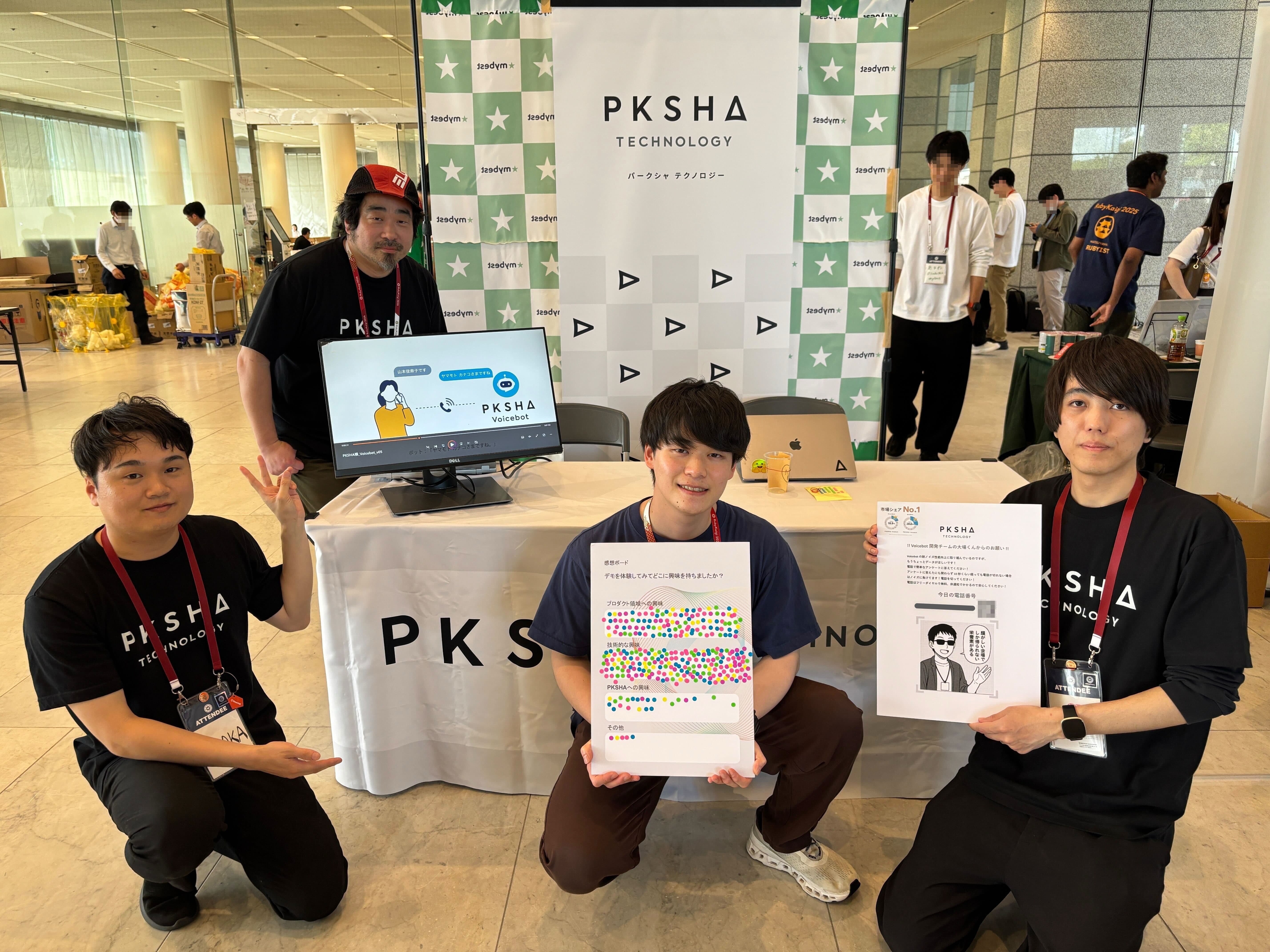 rubyプロフ一読下さいページ ゼロからわかる Ruby 超入門 (かんたんIT基礎講座) | 五十嵐 邦明