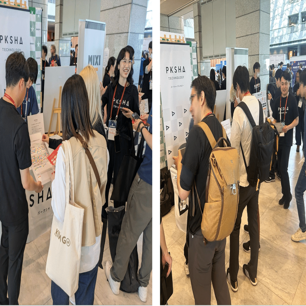 RubyKaigi 2025 初協賛&参加レポート｜PKSHA Delta