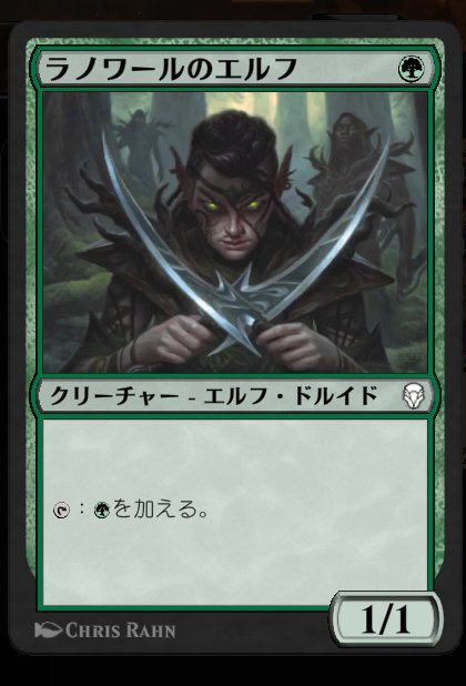 MtGパイオニアデッキ】ダイナビート_2025/04/25｜もとり