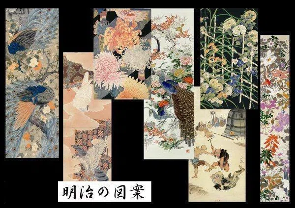 明治時代に着物の図案の質が高まった本当の理由｜成願 義夫
