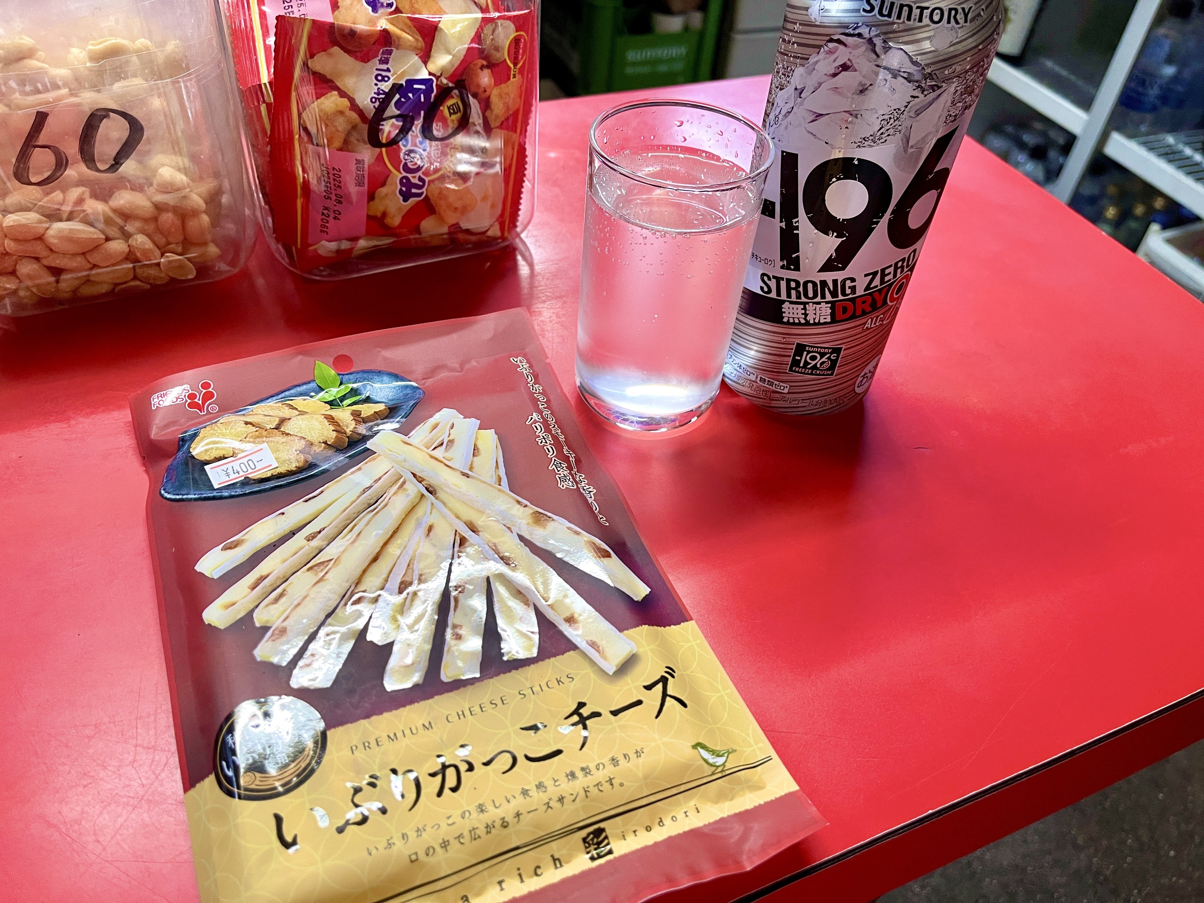 20250423 ほんとうに餃子の王将味だったかは定かではない|高下 20250423 ほんとうに餃子の王将味だったかは定かではない|高下
