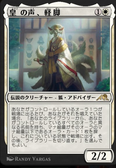 パイオニアデッキ 7月3日更新】パイオニアデッキ紹介【MTG】 | 【晴れる屋】記事